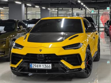 Urus