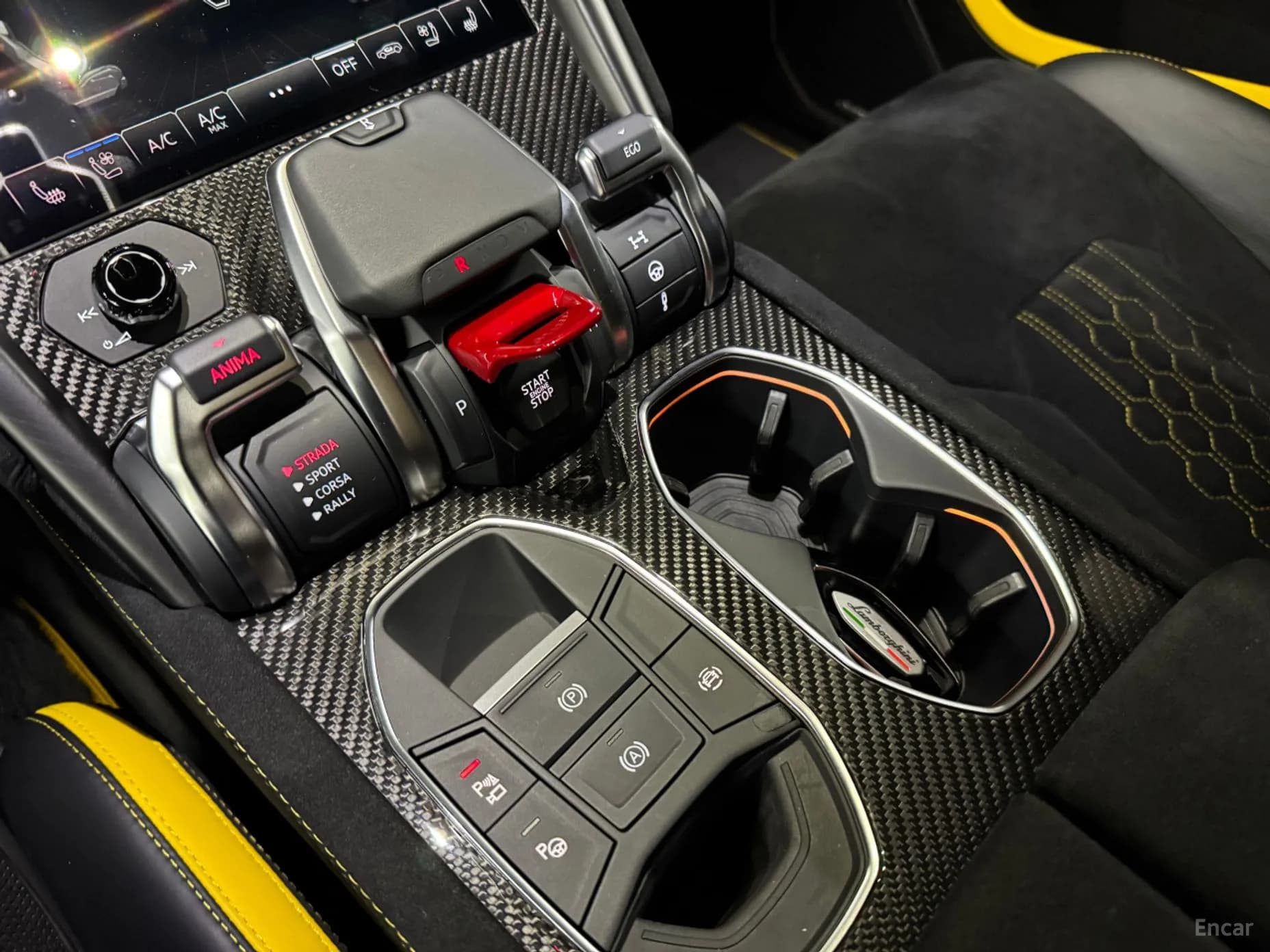 Urus