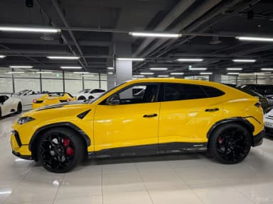 Urus