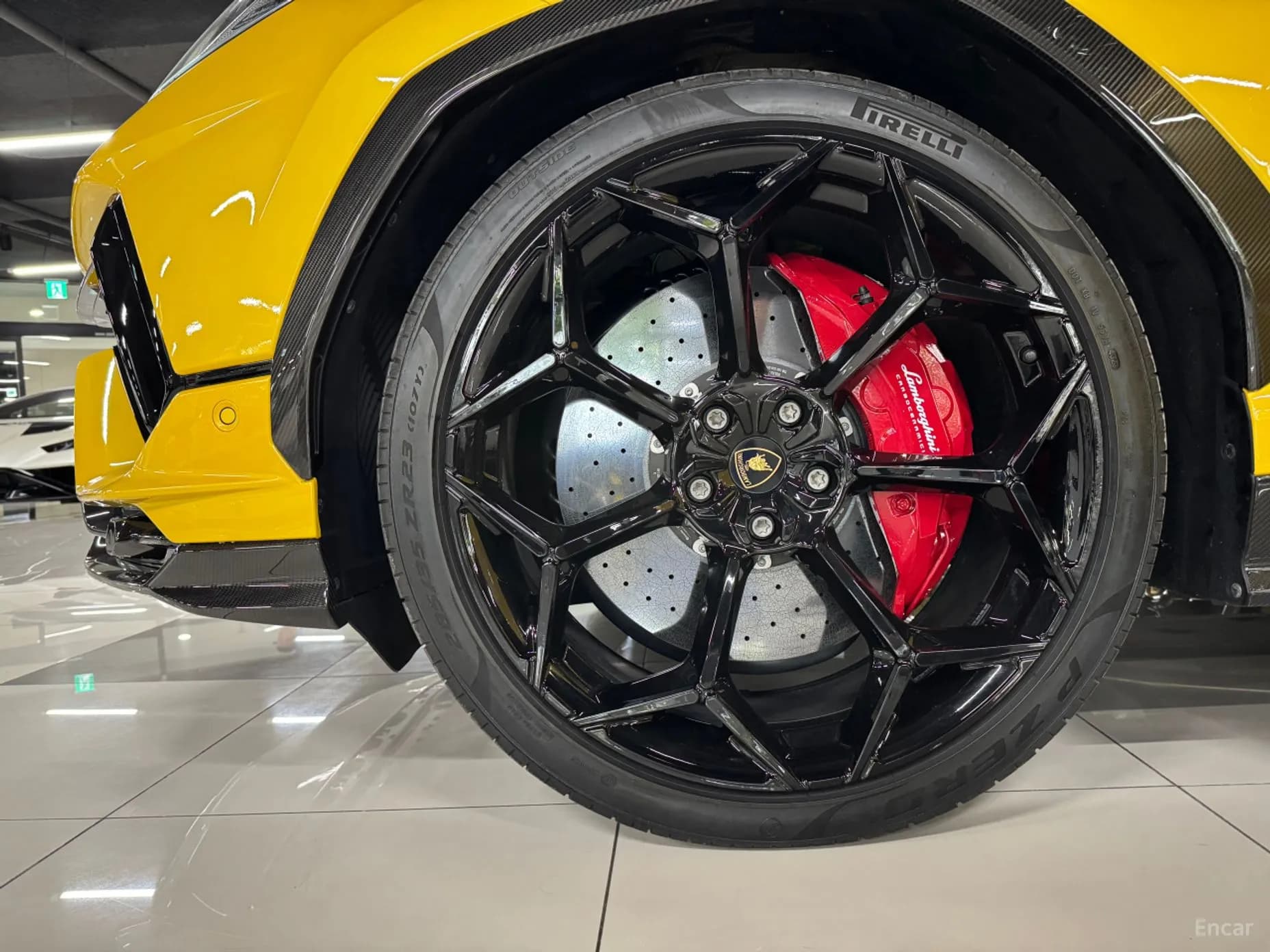 Urus