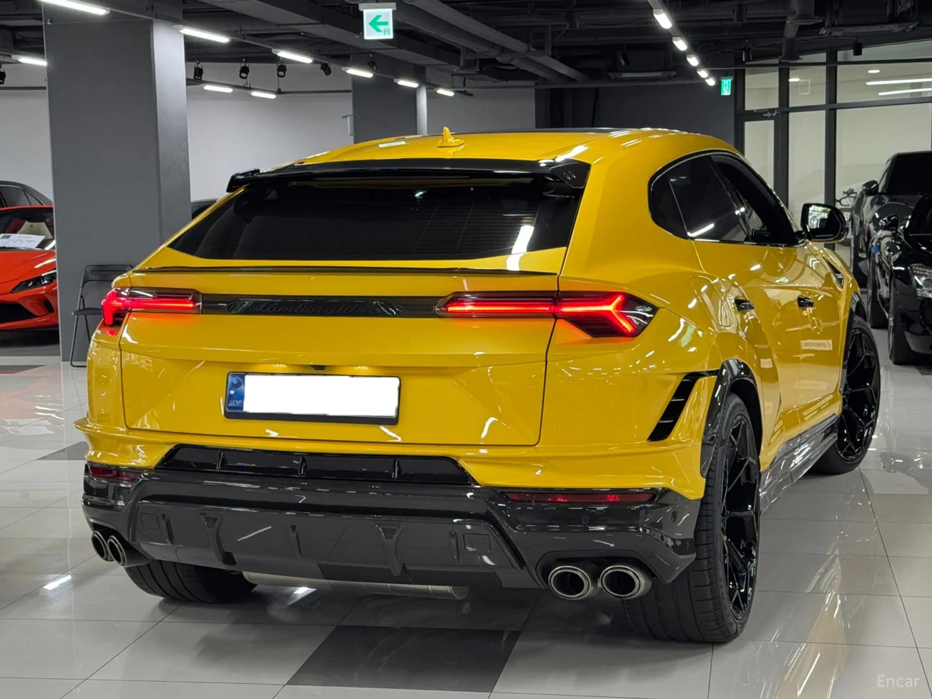 Urus