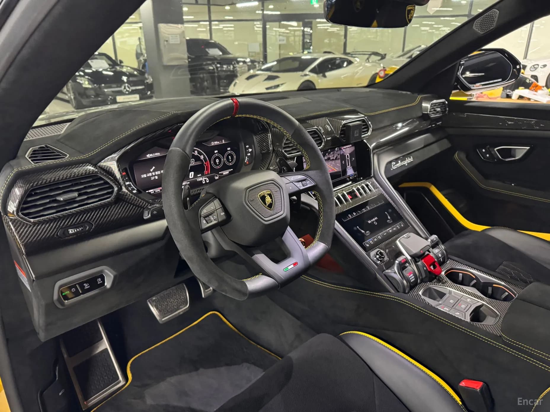 Urus
