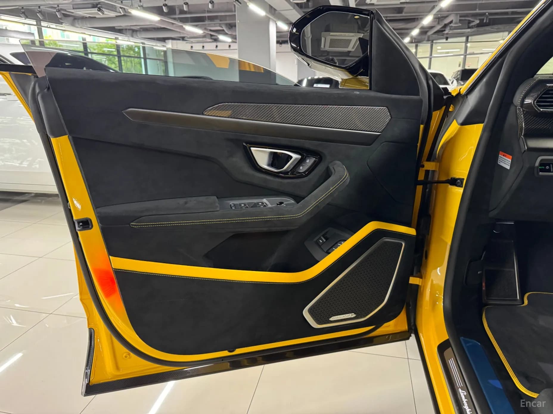 Urus