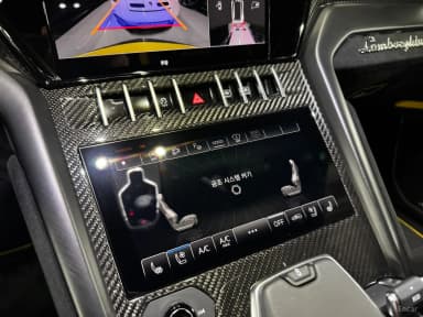Urus