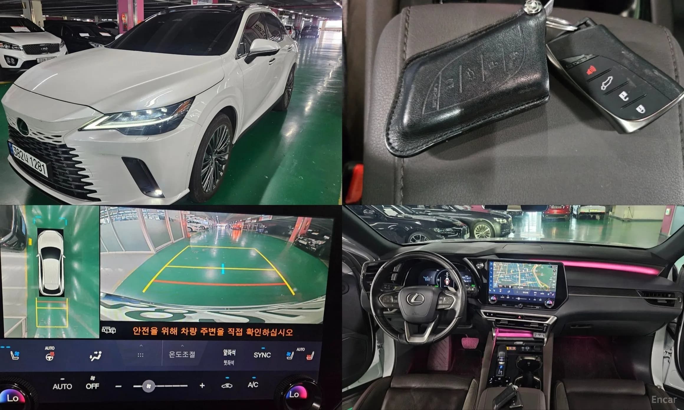 RX350h 5th Generation