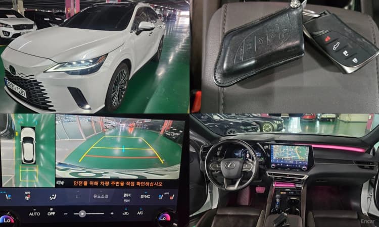 RX350h 5th Generation