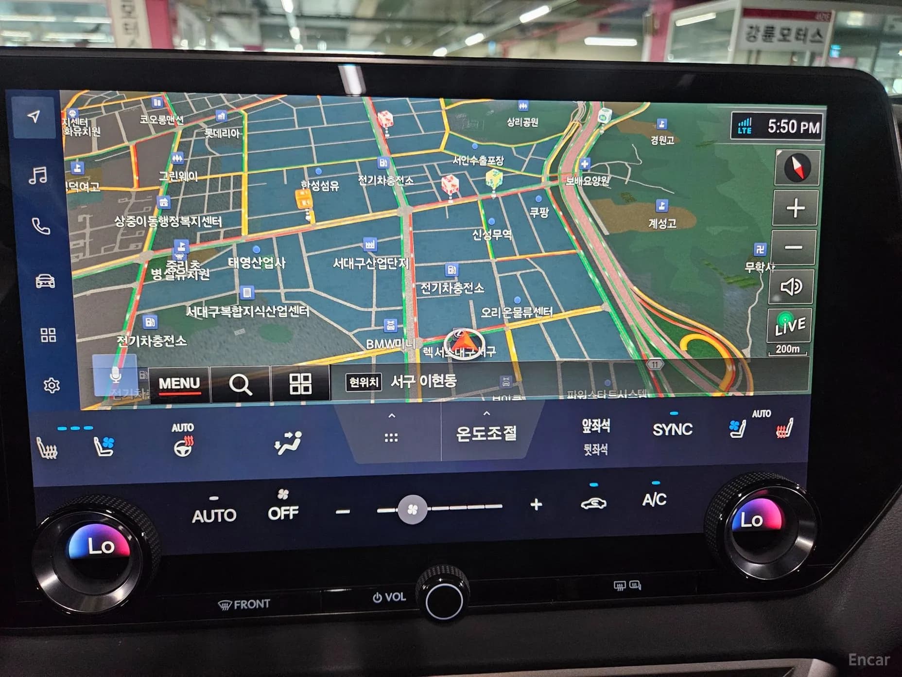 RX350h 5th Generation