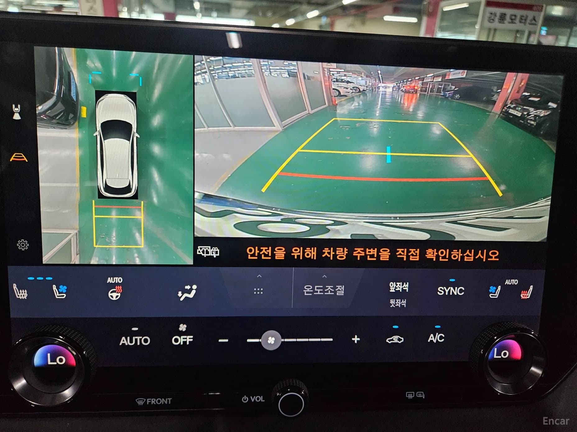 RX350h 5th Generation