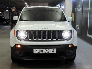 Renegade