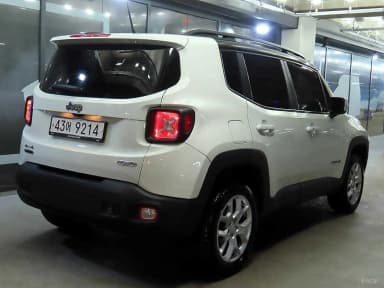 Renegade