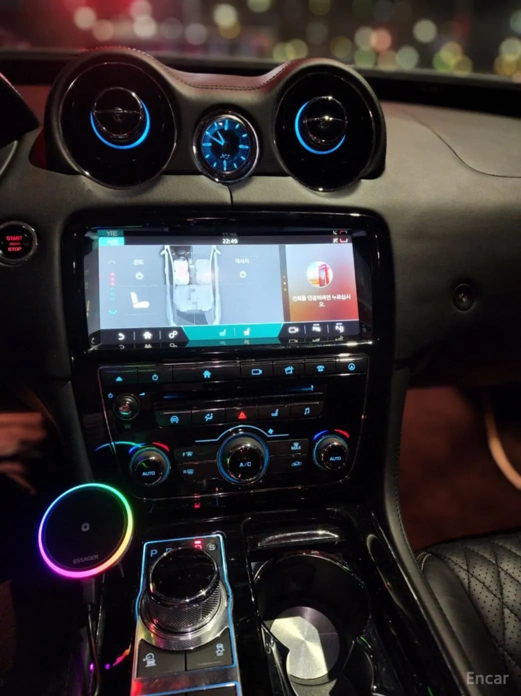 All New XJ