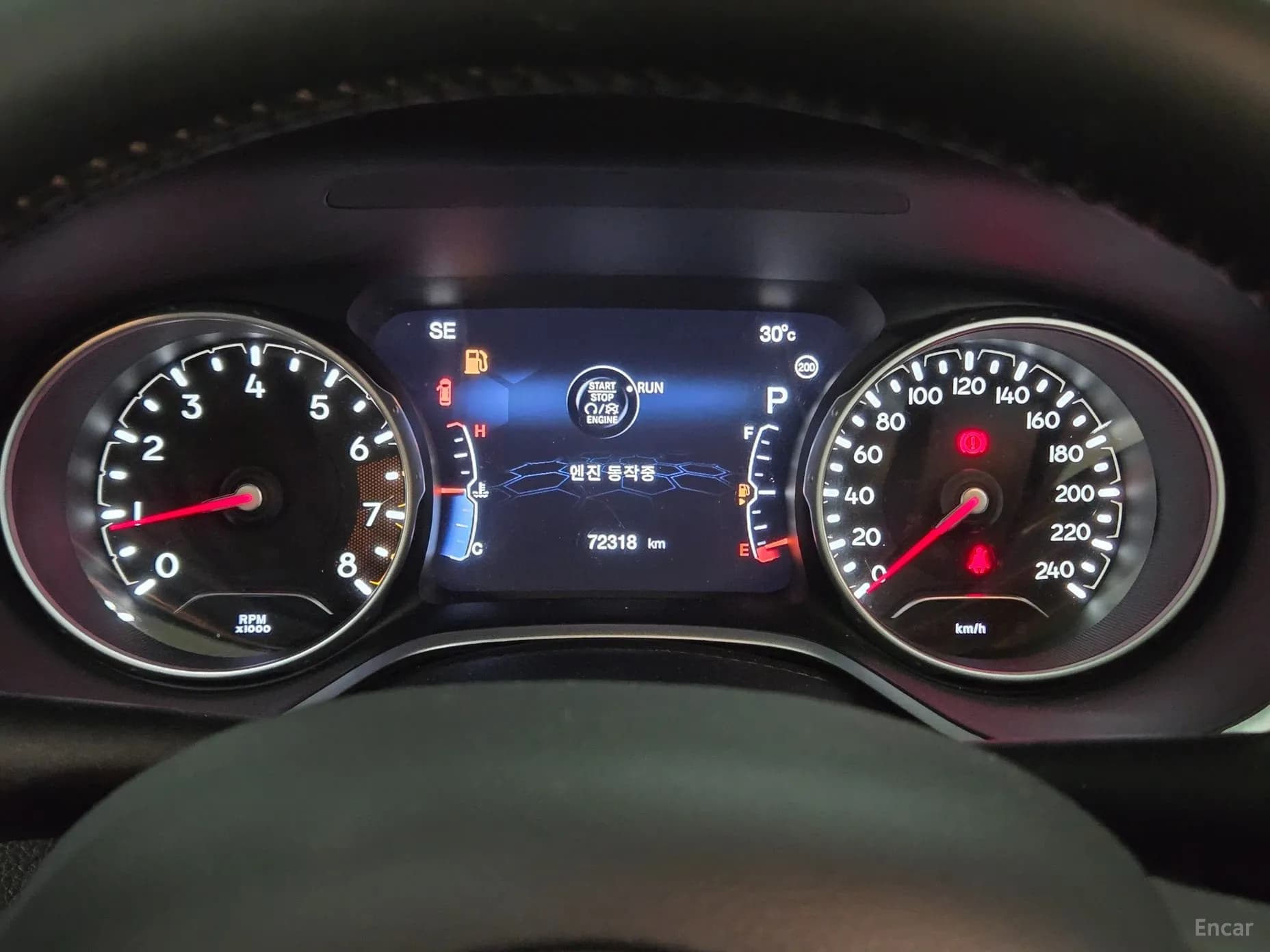 Compass 2nd Generation