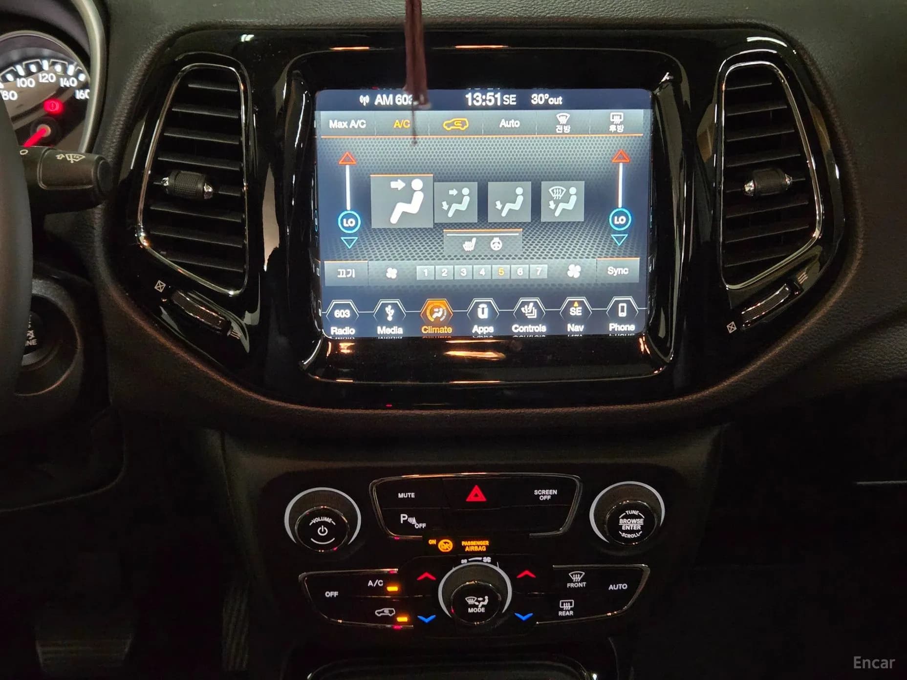 Compass 2nd Generation