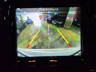 Compass 2nd Generation