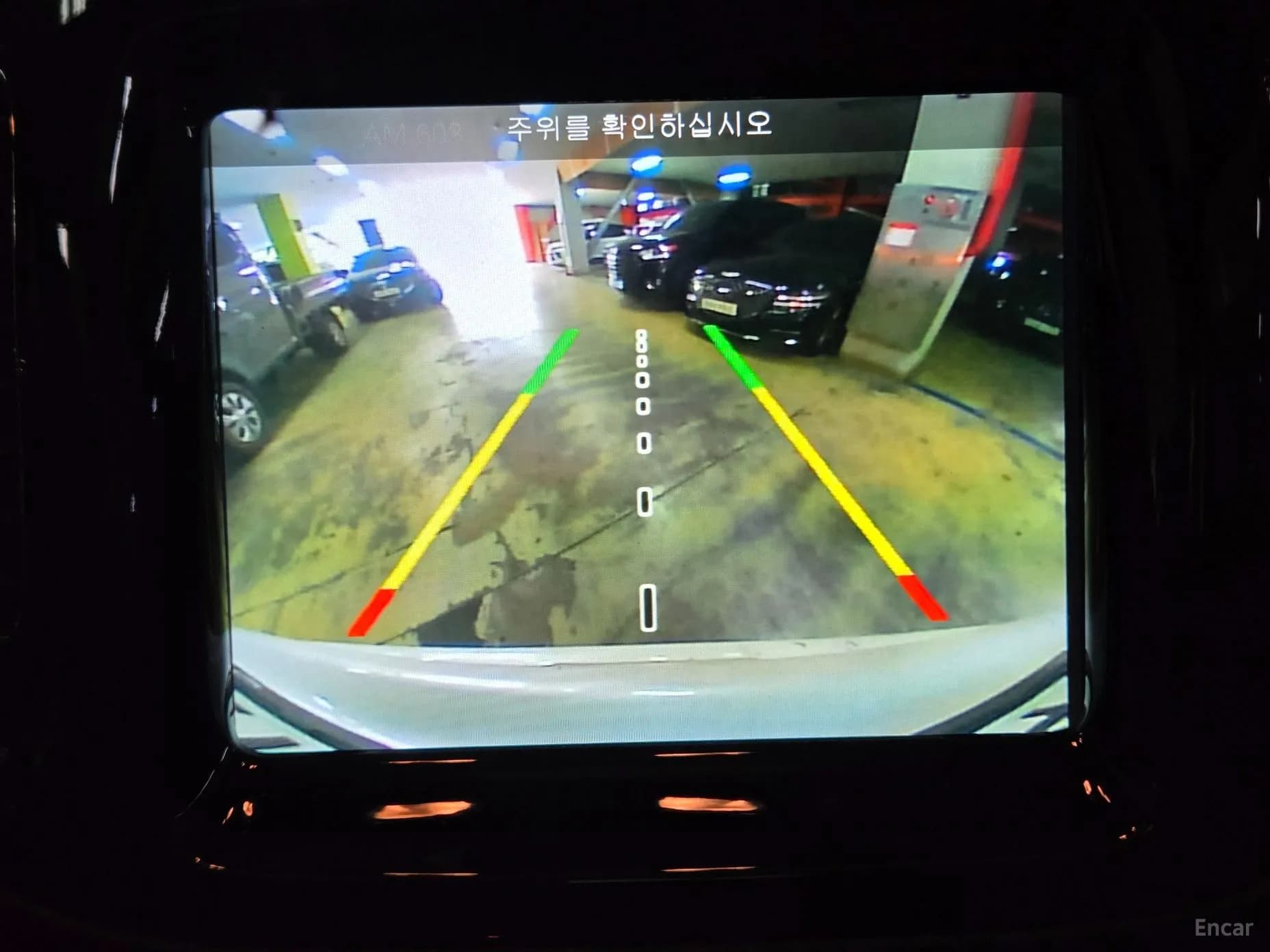 Compass 2nd Generation