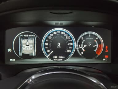 XE