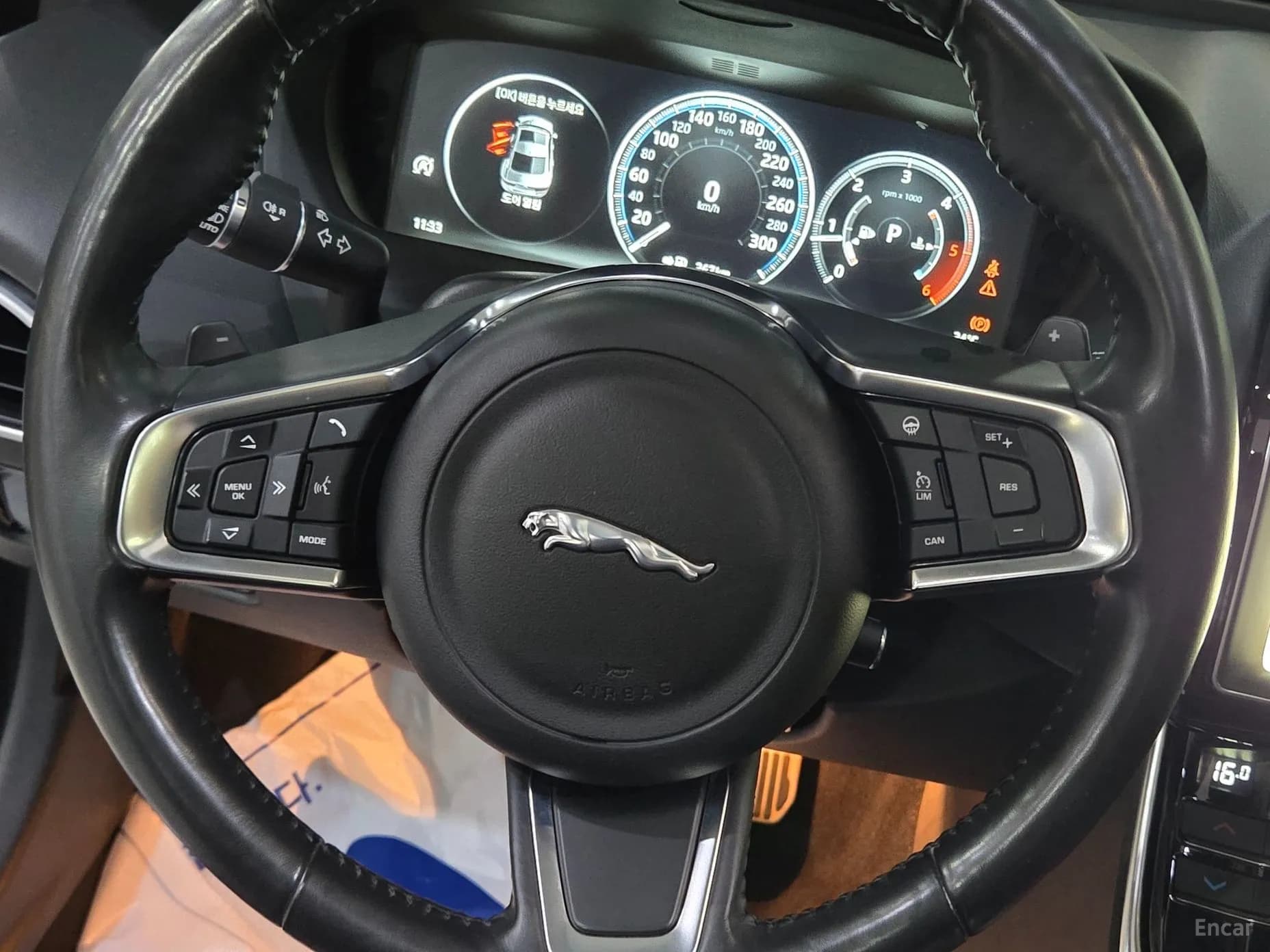 XE