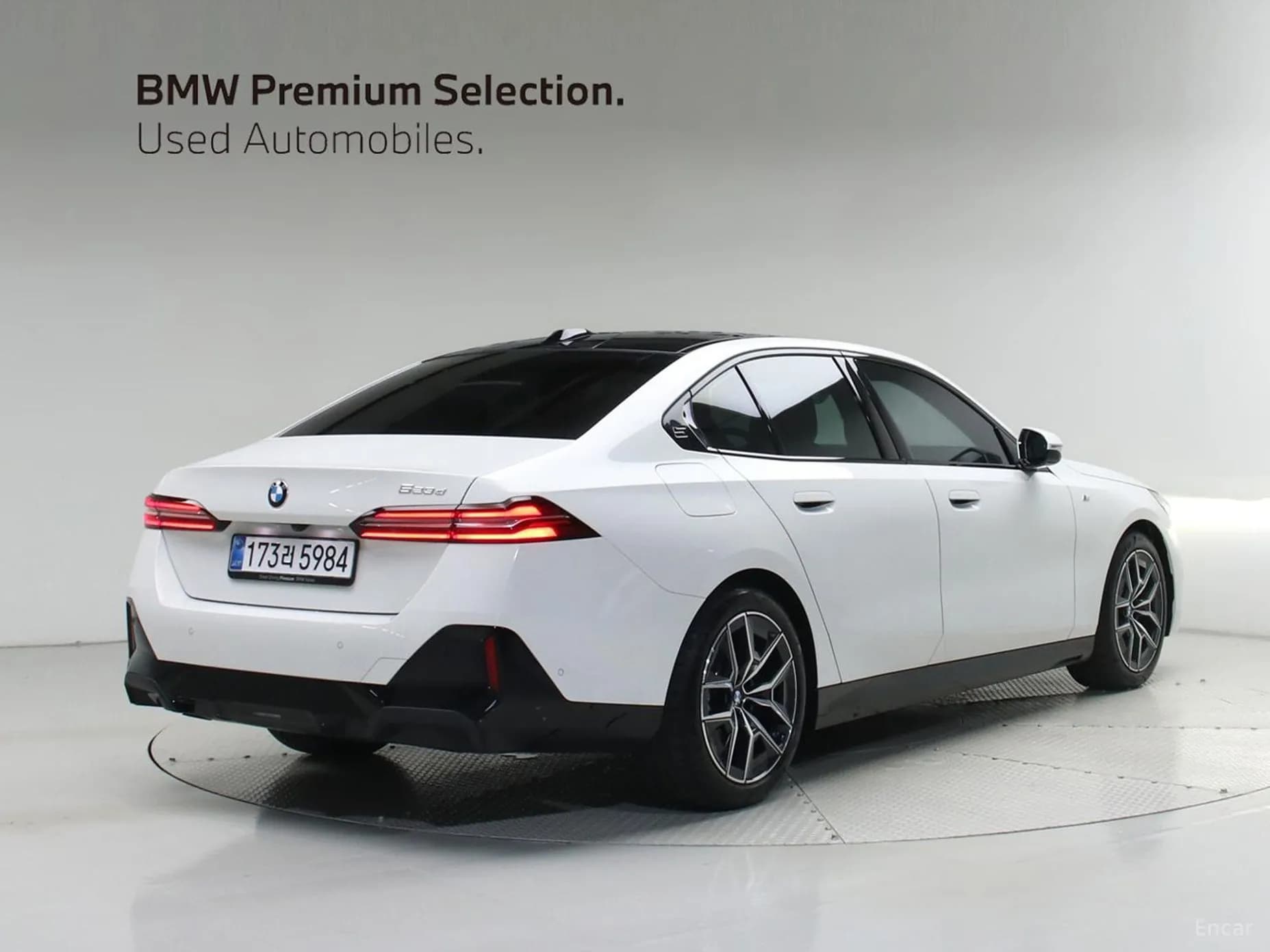 5 Series (G60)