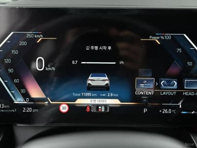 5 Series (G60)