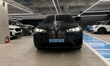 IX