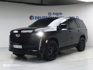 Escalade 5th Generation