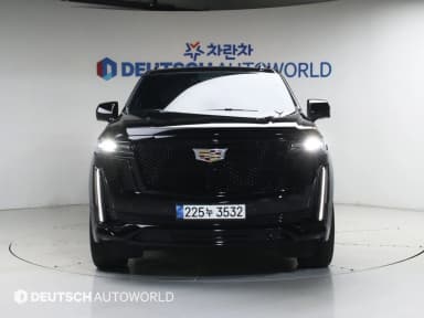 Escalade 5th Generation