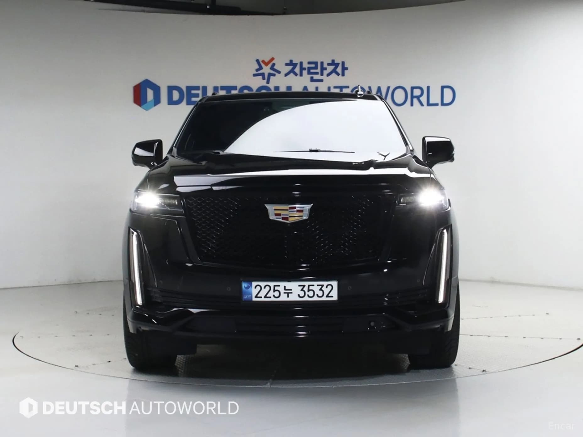 Escalade 5th Generation