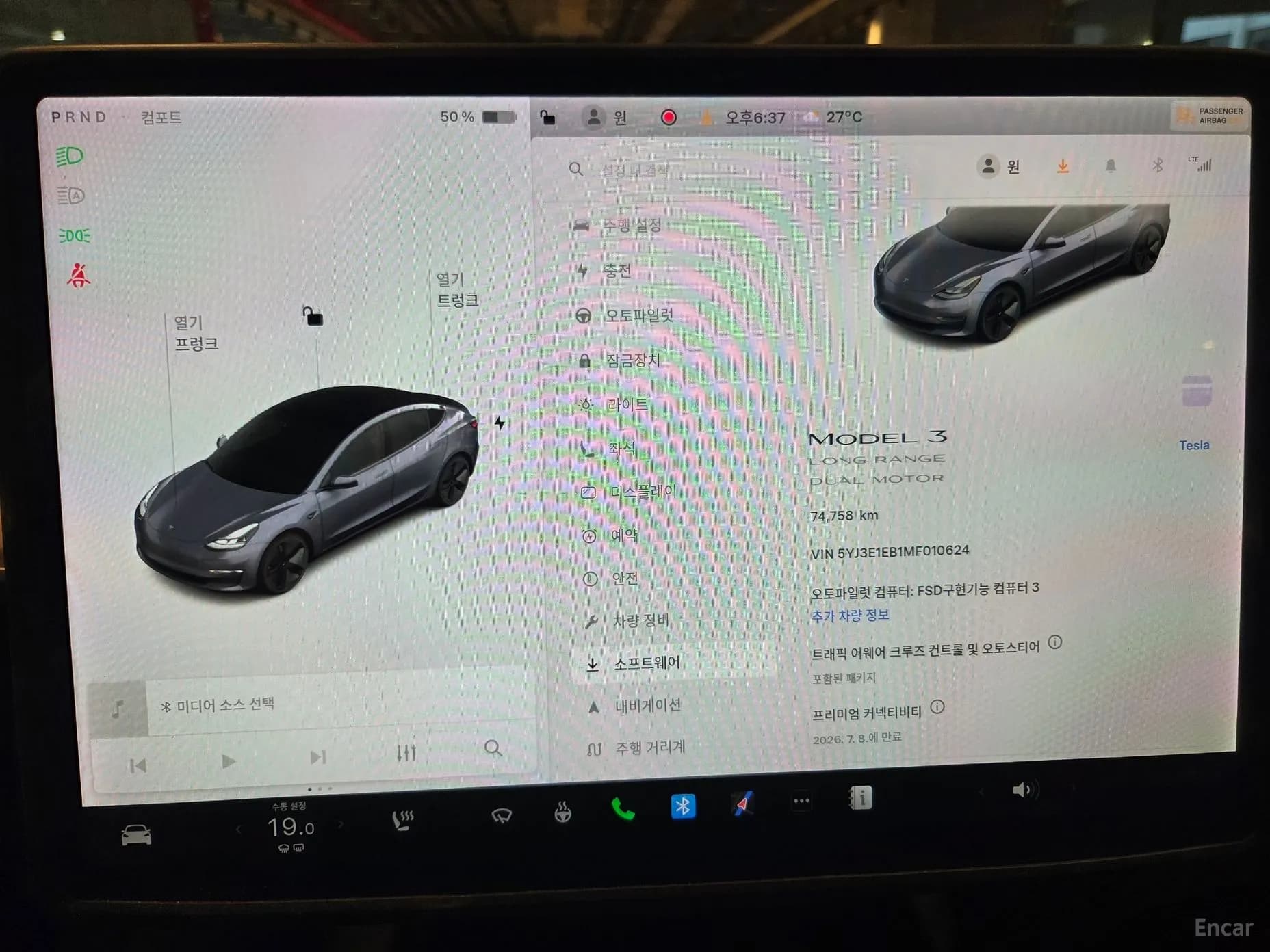 Model 3