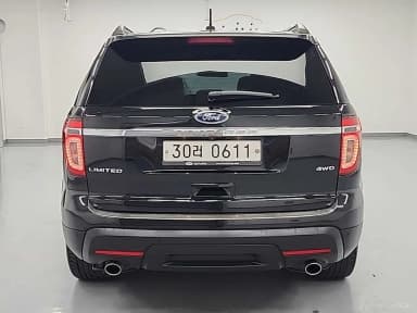 Explorer