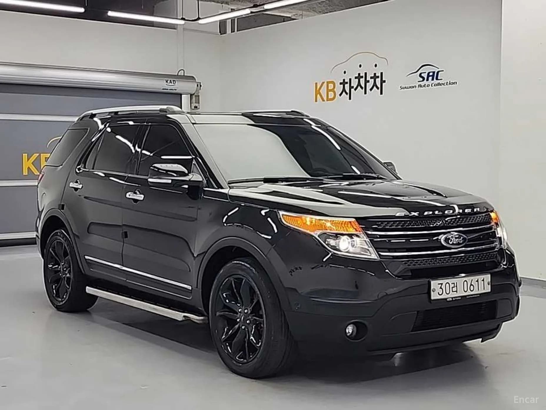 Explorer