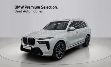 X7 (G07)