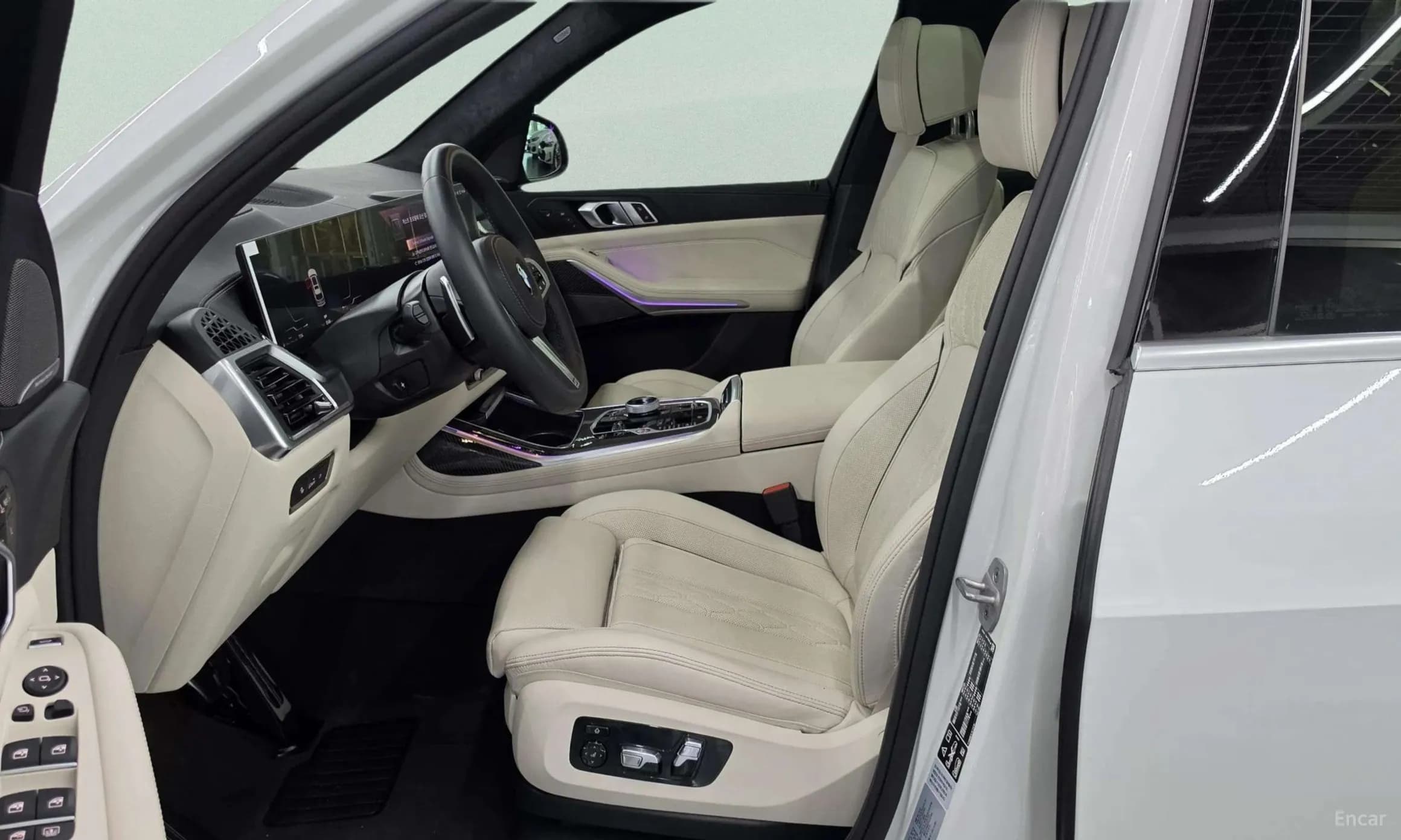 X7 (G07)