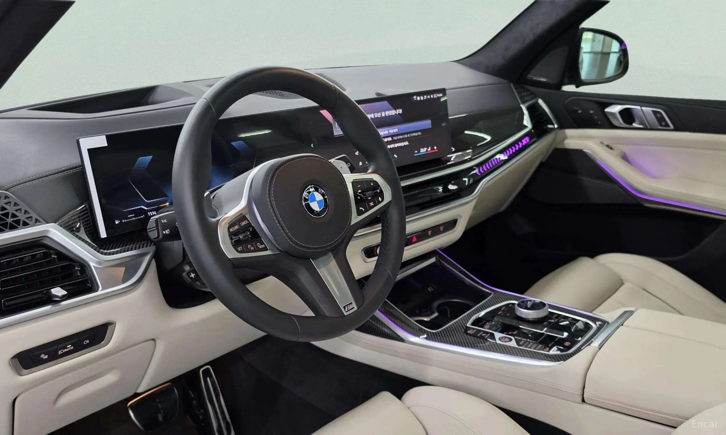 X7 (G07)