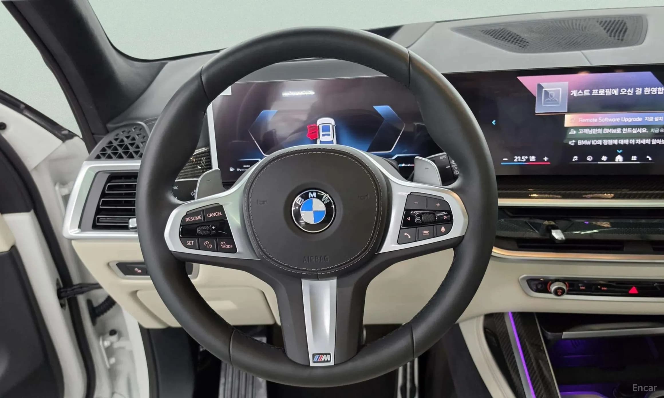 X7 (G07)