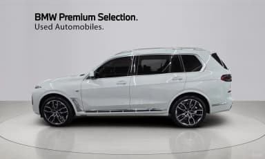 X7 (G07)
