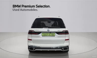 X7 (G07)