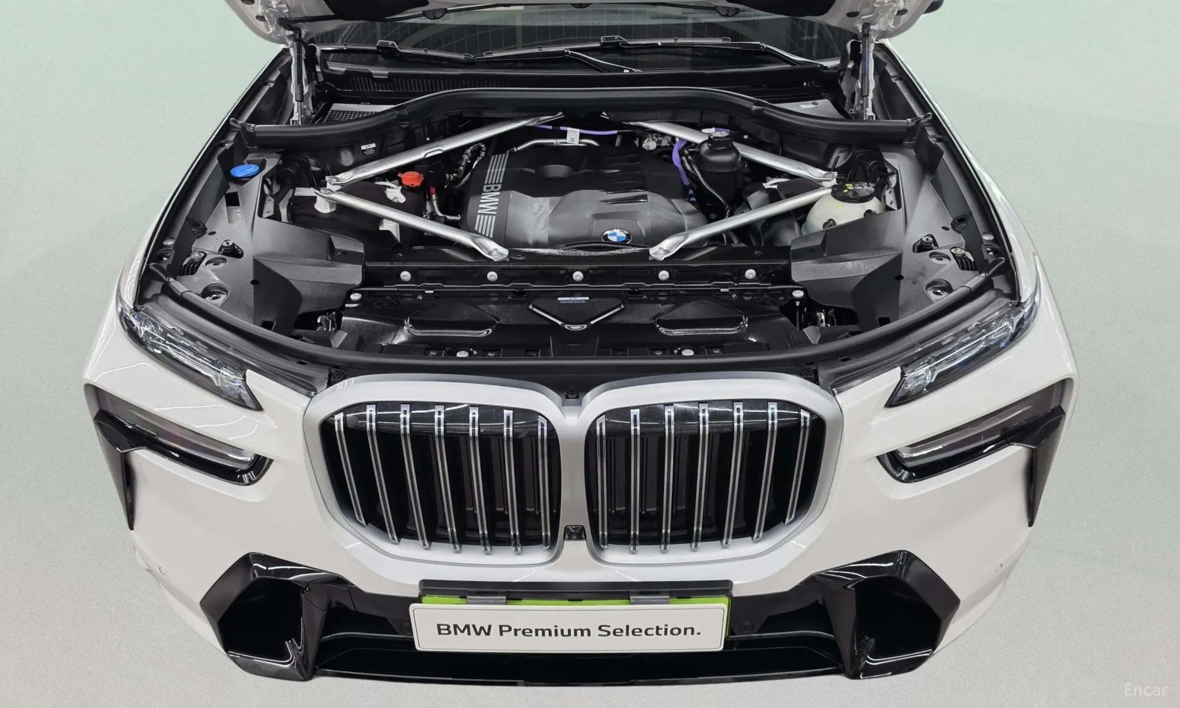 X7 (G07)