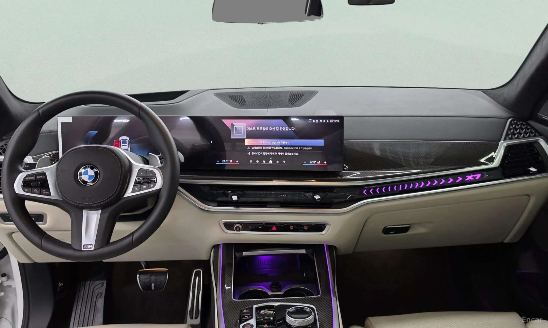 X7 (G07)