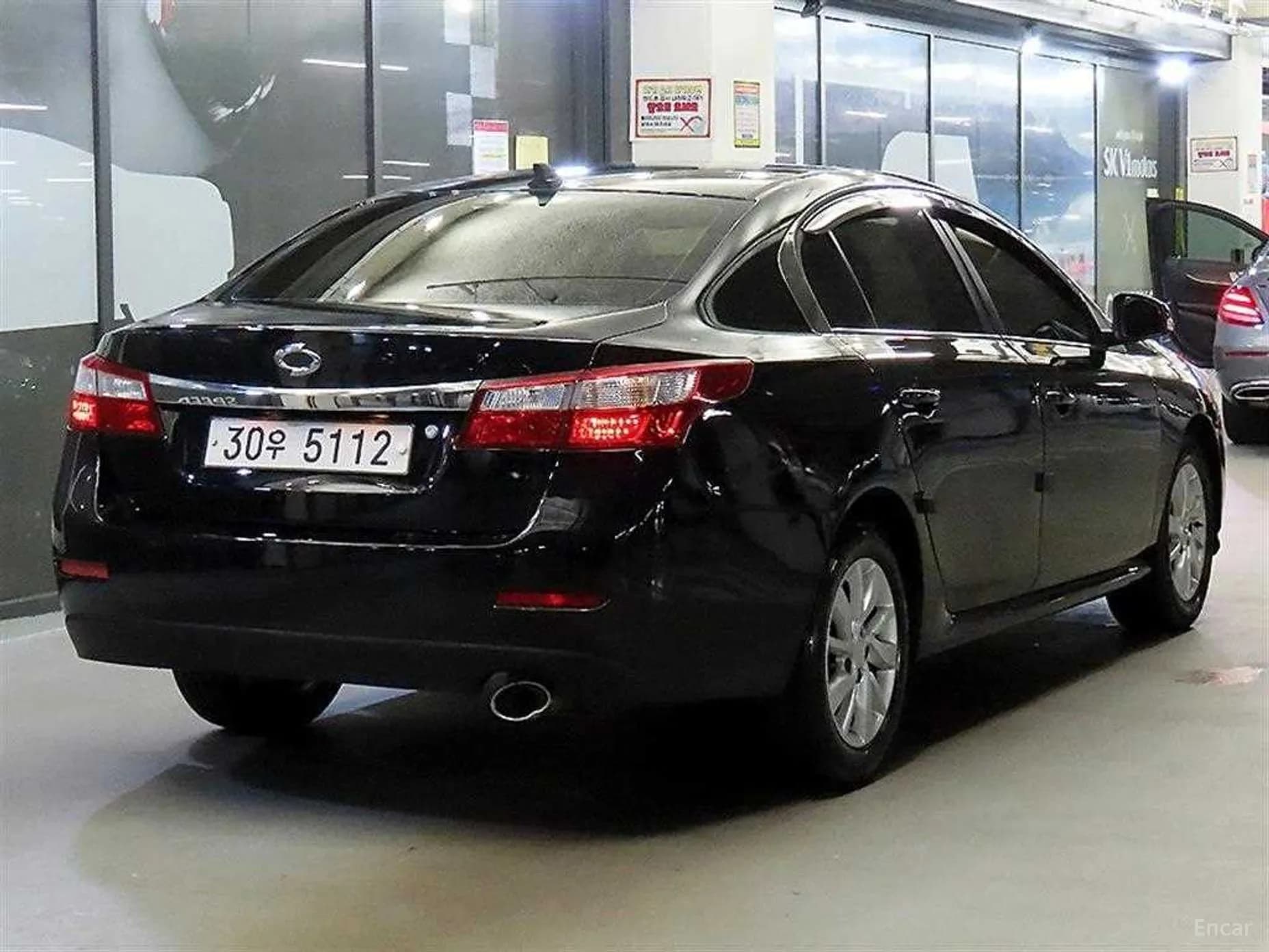 SM5 Platinum