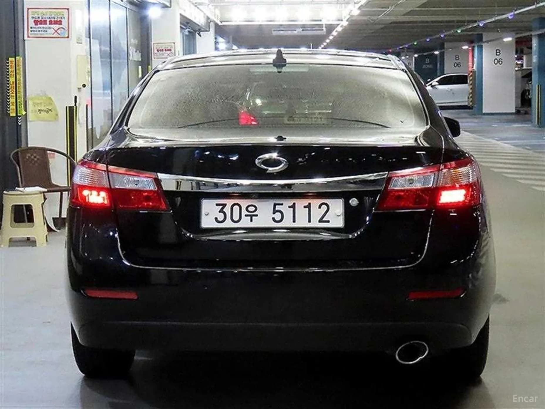SM5 Platinum