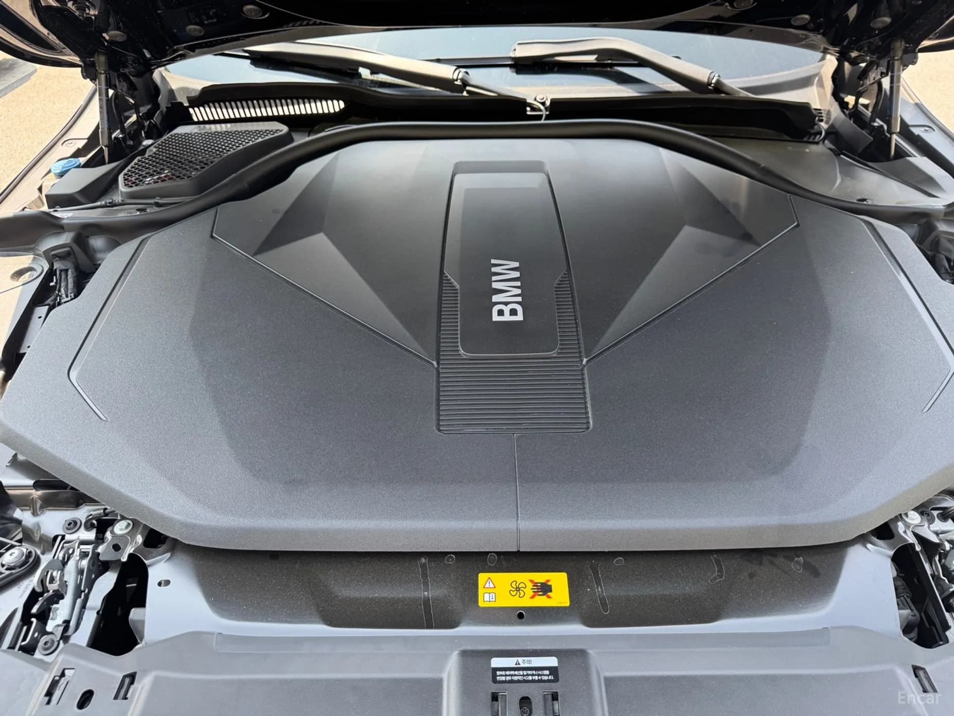 i5 (G60)