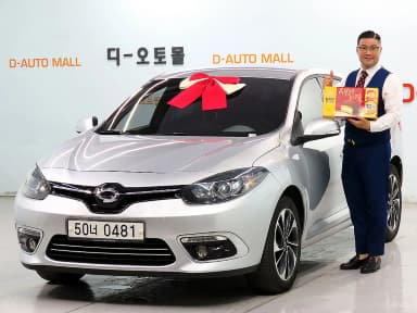 Sm3 Neo