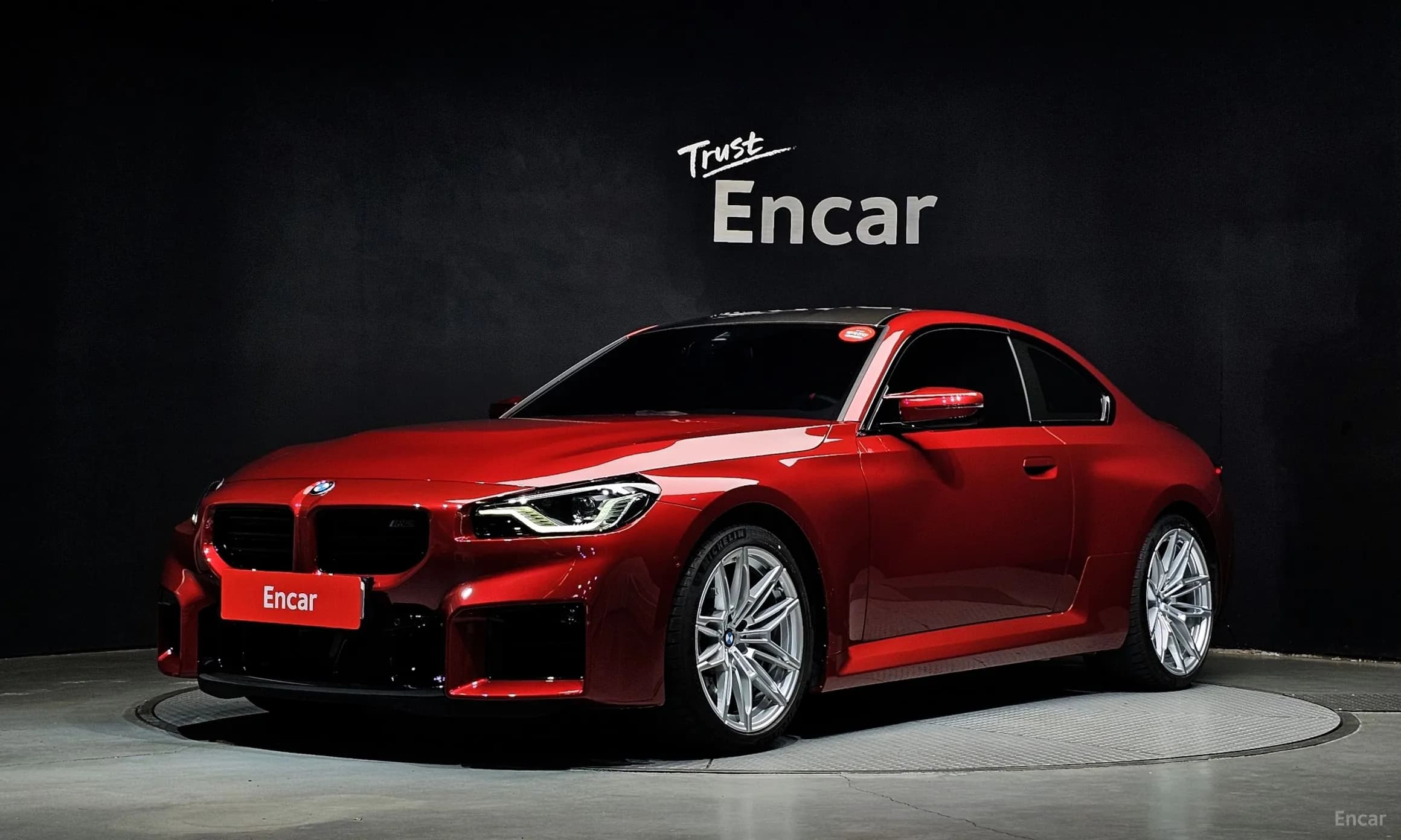 M2 (G87)