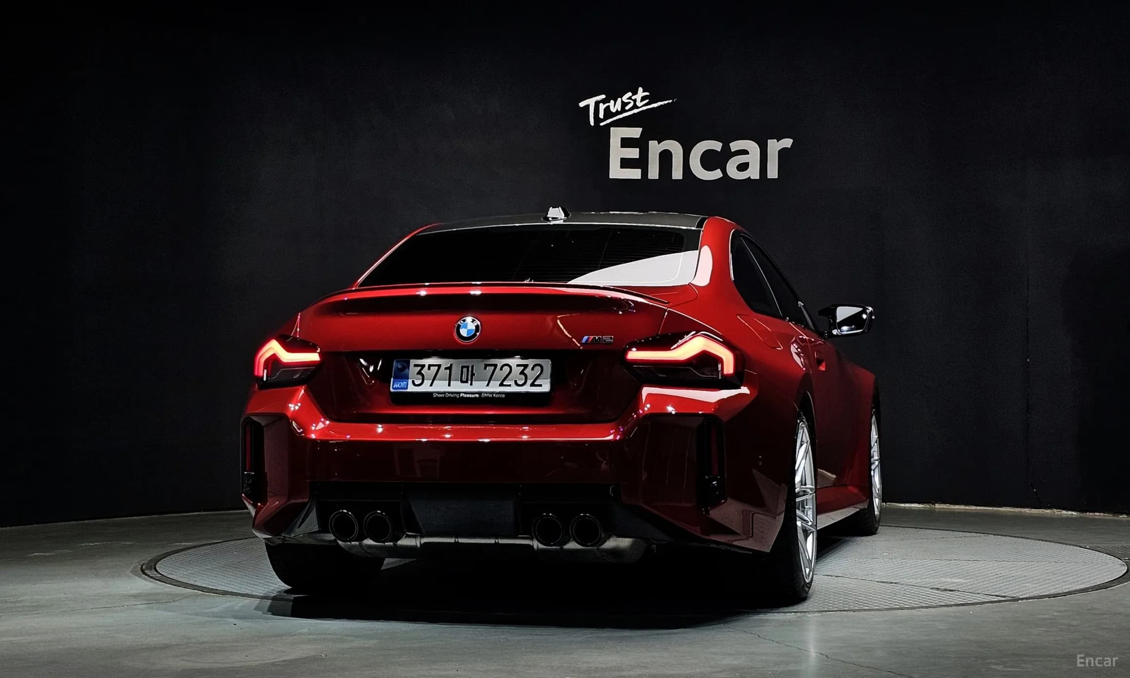 M2 (G87)