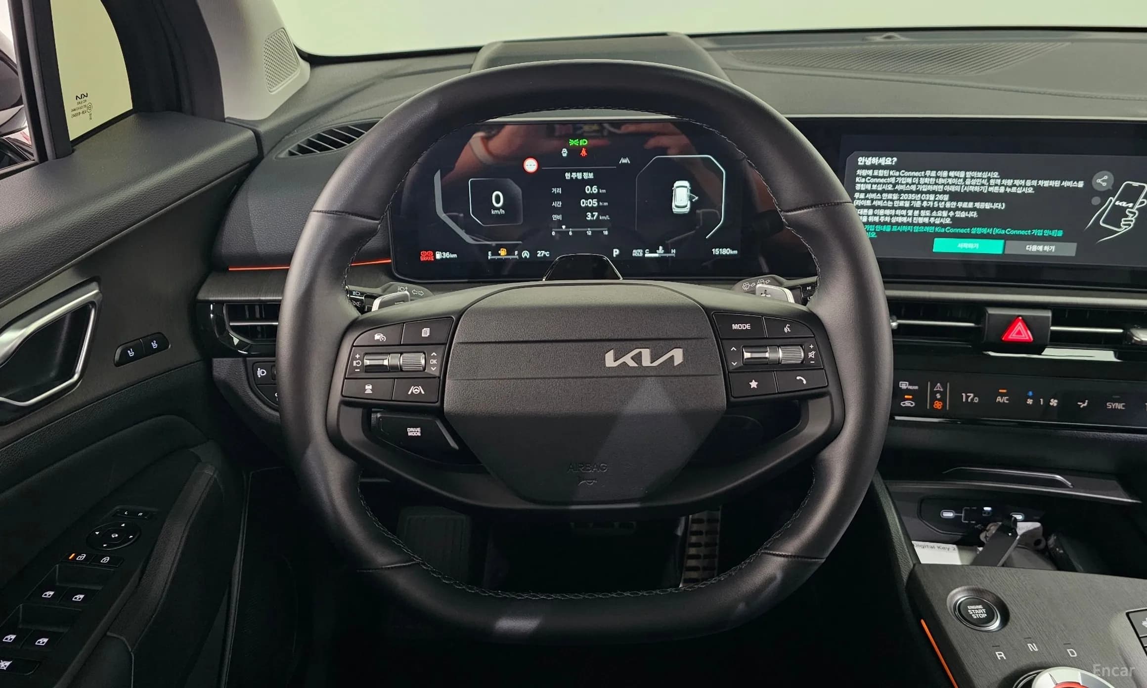 Sportage 5th Generation