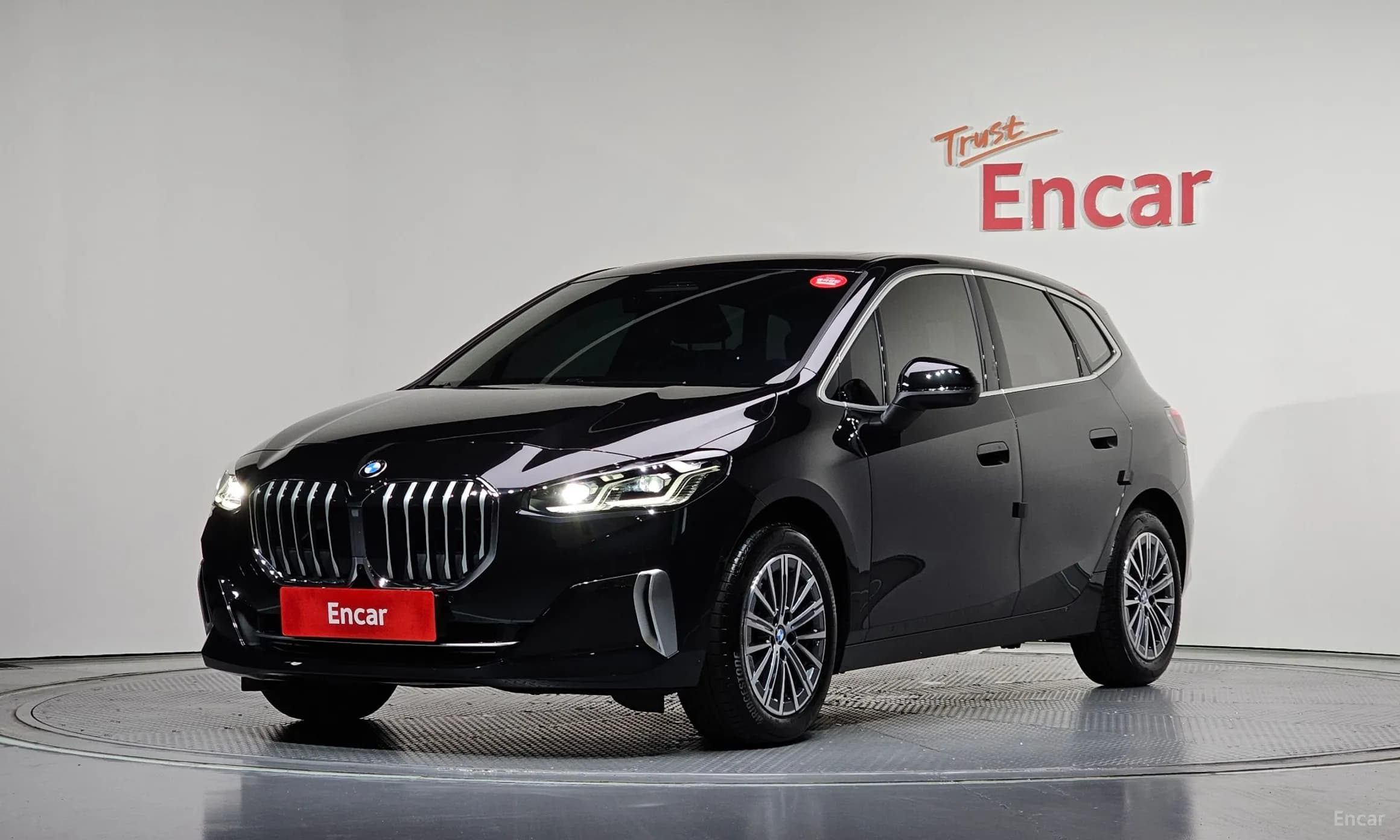 2 Series Active Tourer (U06)
