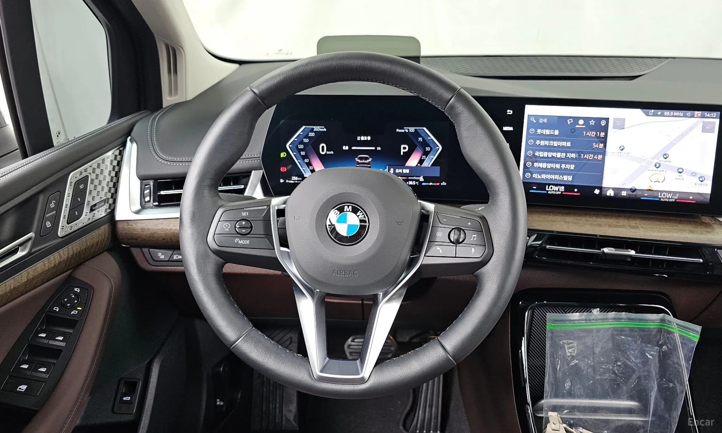 2 Series Active Tourer (U06)