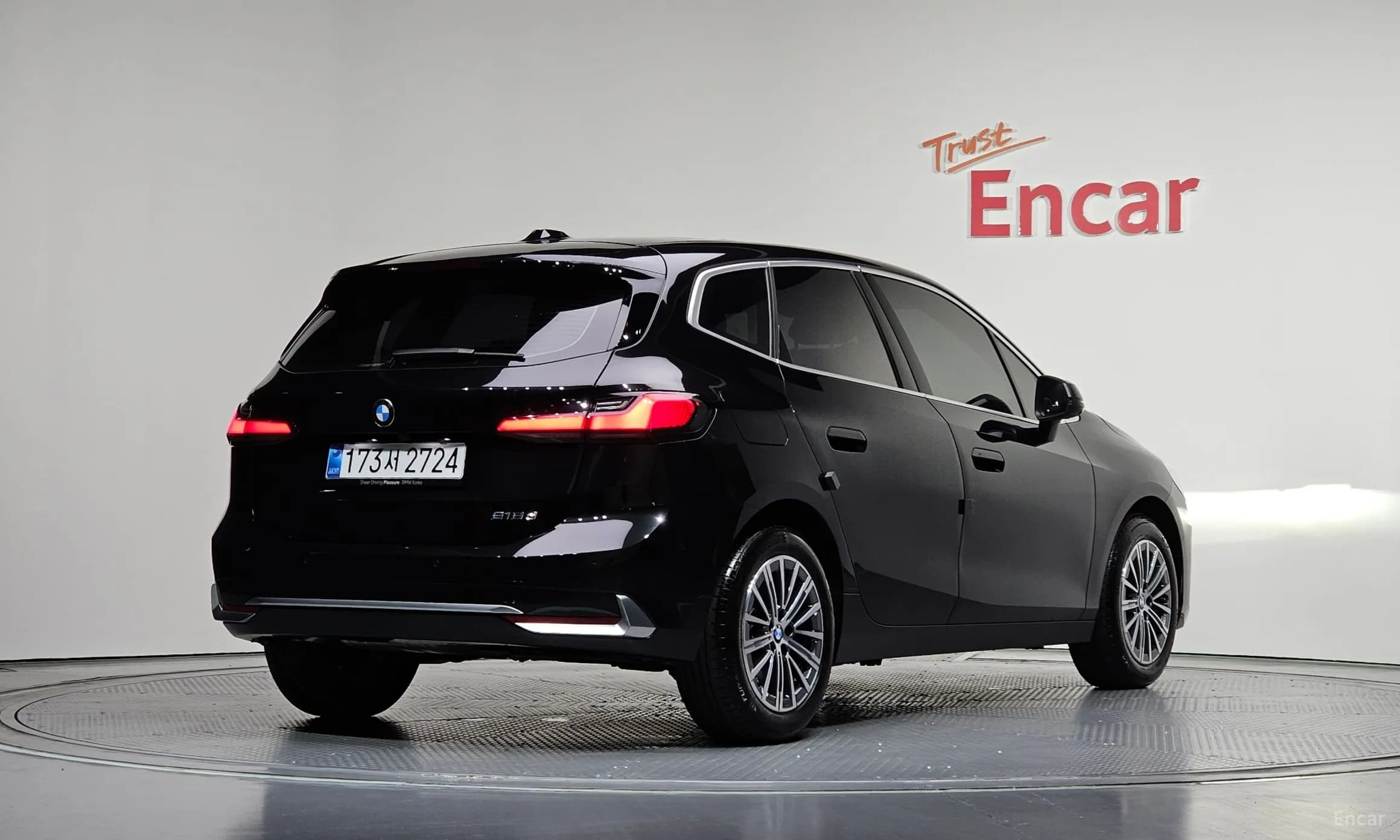 2 Series Active Tourer (U06)