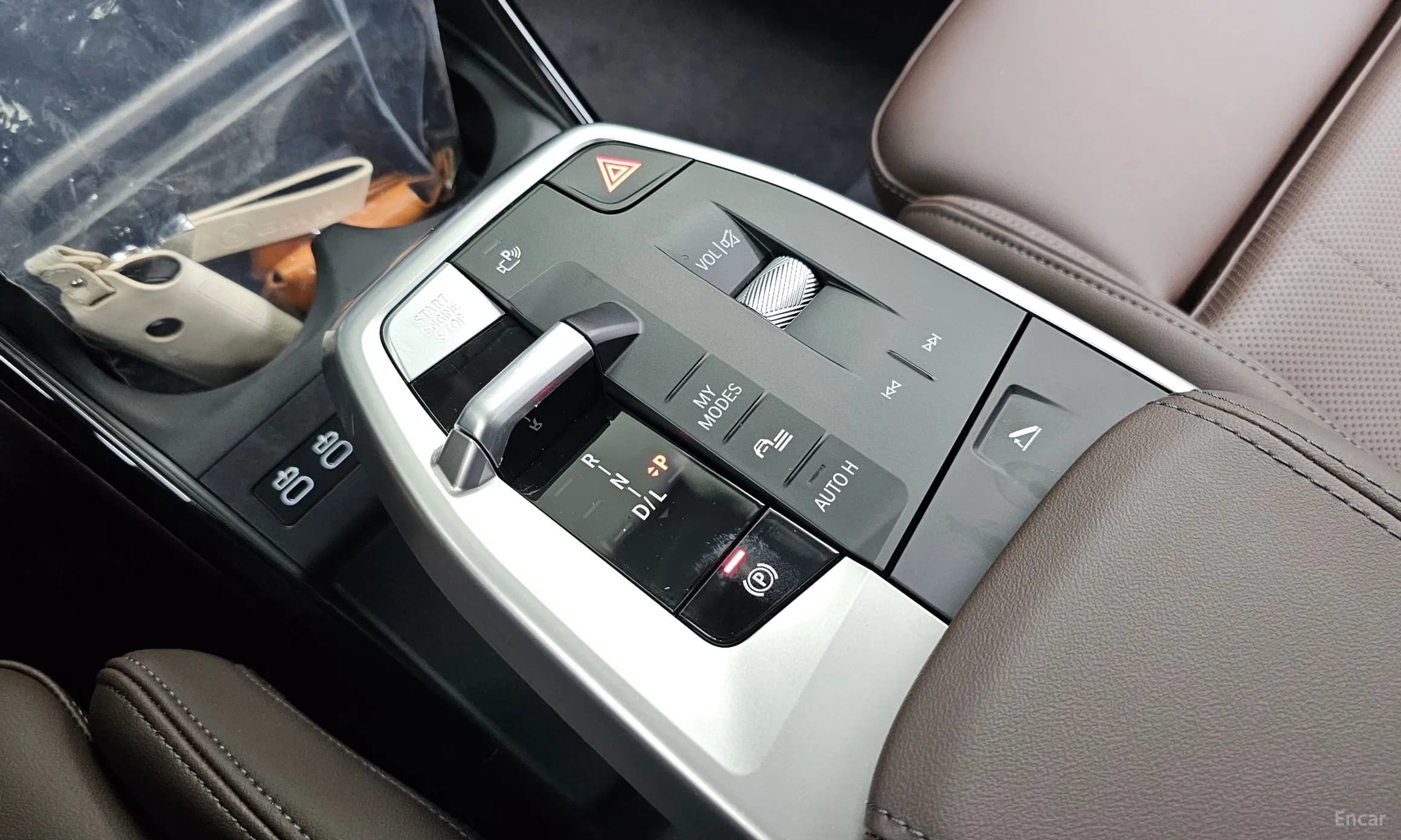 2 Series Active Tourer (U06)