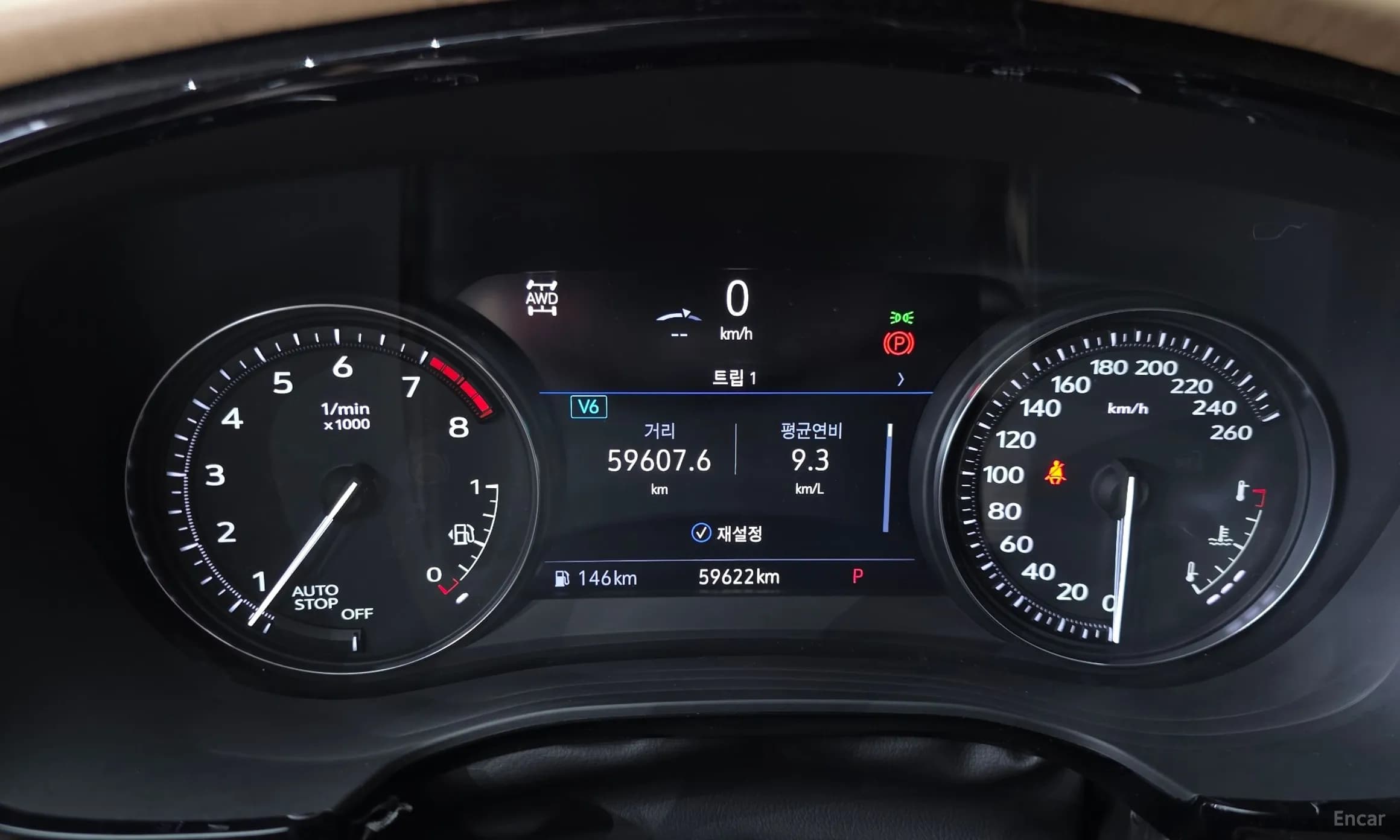 XT5